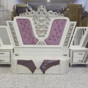 Royal White & Purple Upholstered Bed Set by Abuanees Furniture