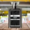 Sovaire by Abu Anees Perfumes